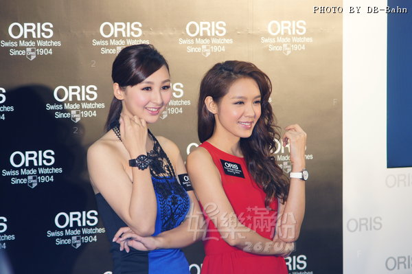 Oris-131121_09.JPG