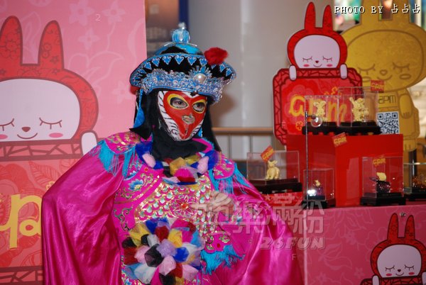 DSC_2789.JPG