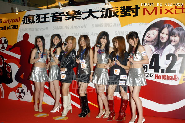 DSC04497.jpg