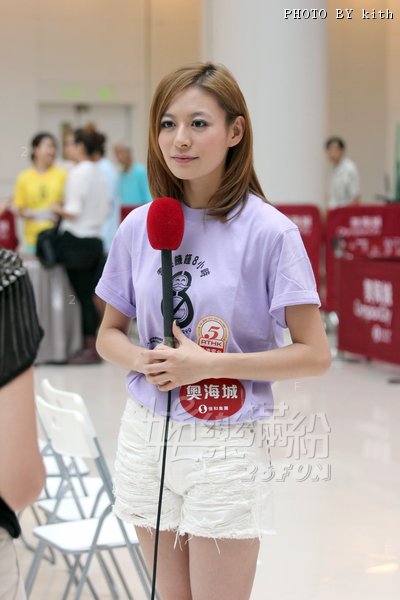IMG_7332_resize.jpg