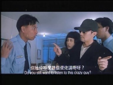 你地仲o係度聽過short佬講野呀.jpg