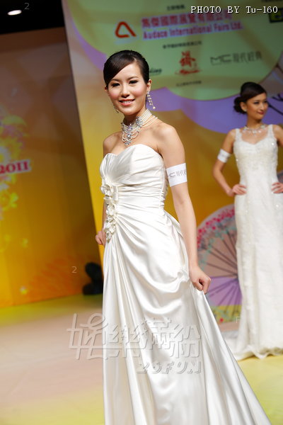 Emax-Wedd1109-a_023.jpg