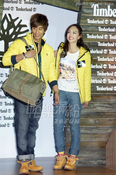 Timberland-120913_28.jpg