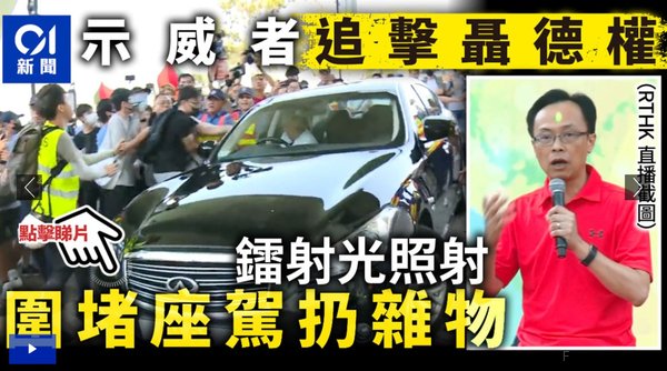 未命名.jpg