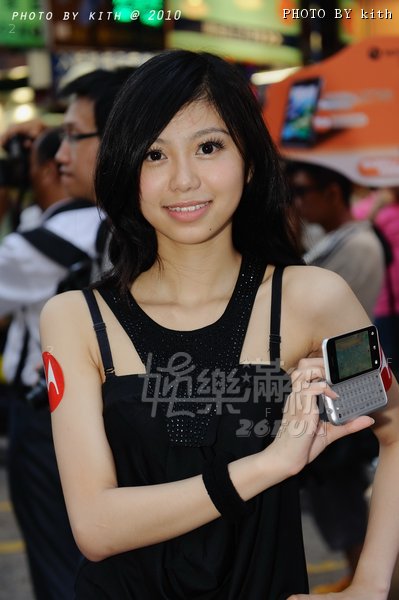 DSC_8266_copy.jpg