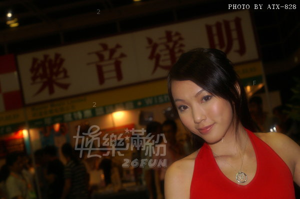 PICT0026.jpg