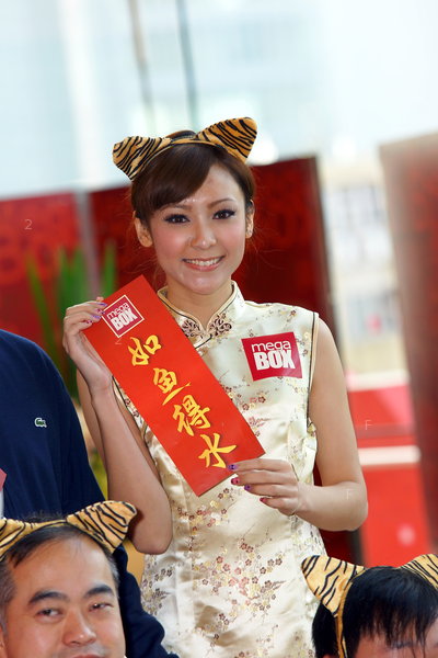 DSC06368.jpg