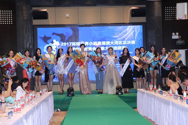 SZ-MissWorld-170910_96.JPG