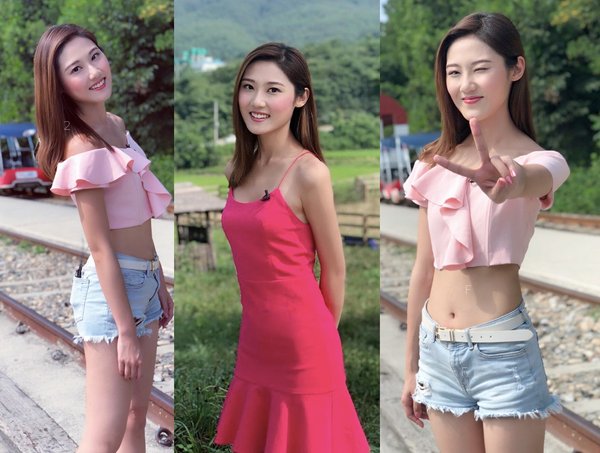 陳睿雯-3日2夜cover.jpg