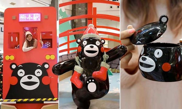 hollywood_kumamon_feature-1000x600.jpg