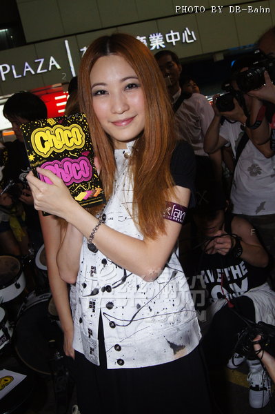 Choco-120915_81.JPG