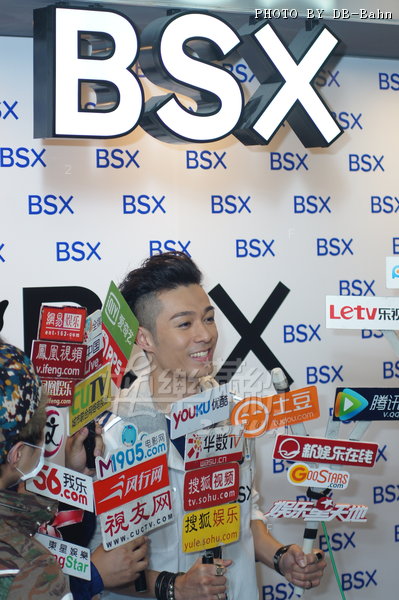 BSX-140227_33.JPG