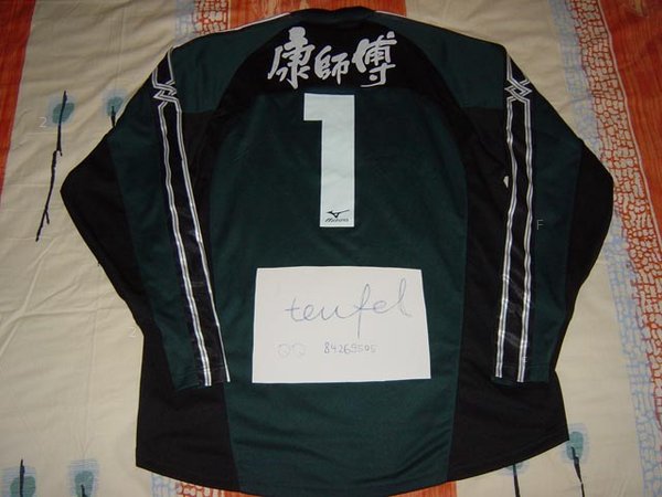 天津泰达落场+签名 刘云飞2.jpg