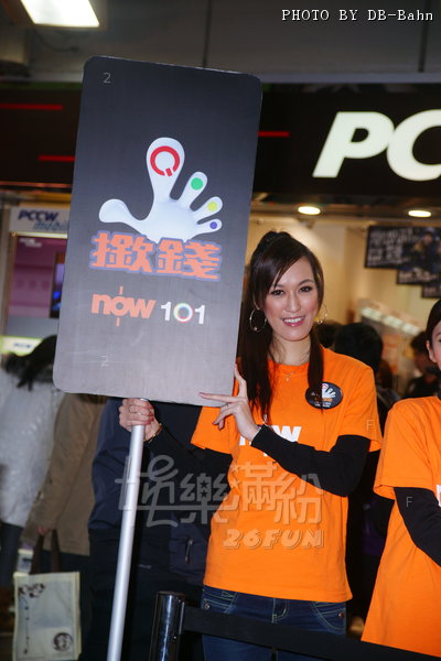 Now-110220_44.jpg