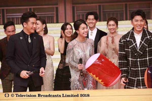 tvbanniversarygala2018_16_TVB.jpg