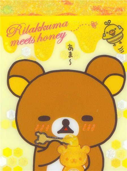 Rilakkuma-honey-bear-mini-Memo-Pad-by-San-X-161731-1.jpg