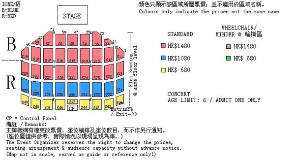 ECEC16DEC16_overview.jpg