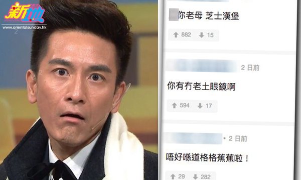 chiu_3332105945b439711567dc.jpg