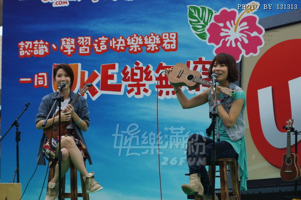 20130915-030.JPG