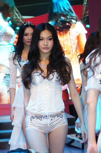 SIUF2012-GZ_046.jpg