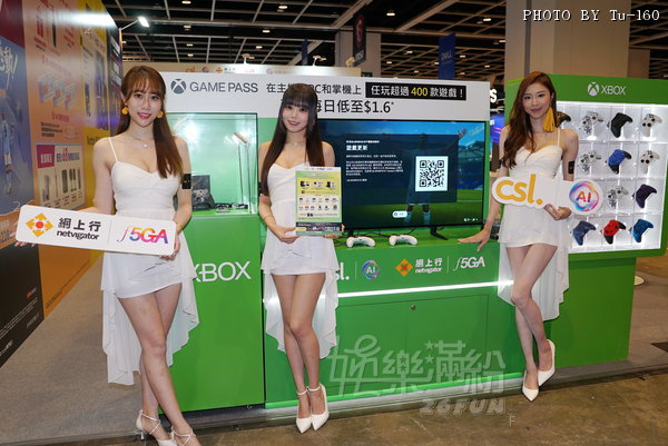HKCEC-PR-250821_41.JPG