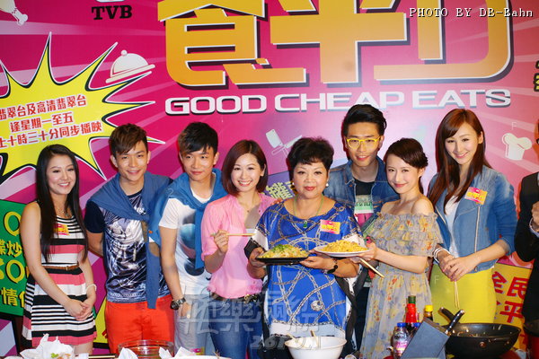 TVB-130520_75.JPG