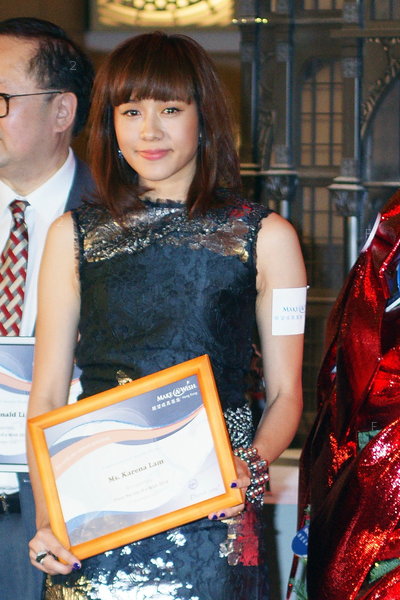 20141127-031.JPG