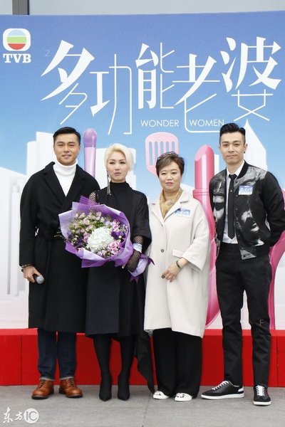 tvbxiabann5.jpg