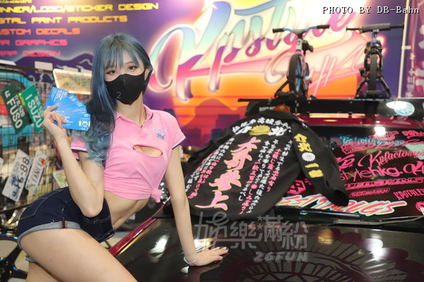 Asiaexpo-211204_207.JPG
