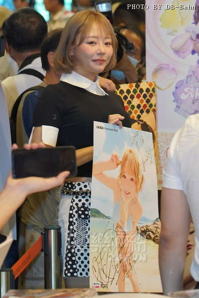 TDC-Book-250717_075.JPG