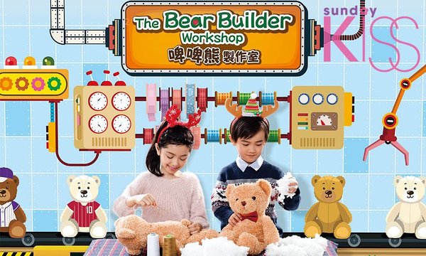 1041_jetso_noah_feature_3540812735a0ee31c23d6c.jpg