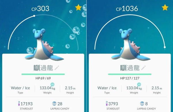 pokemon_go_cp02.jpg