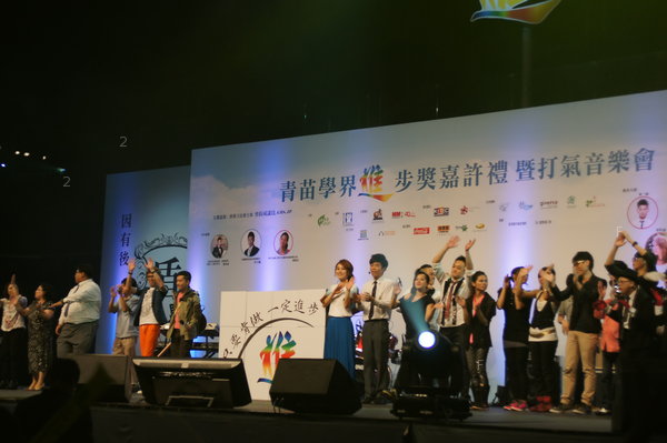 Emax-sh1206_195.jpg