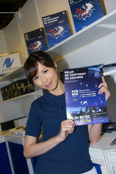 TDC-ICT2010_M019.jpg