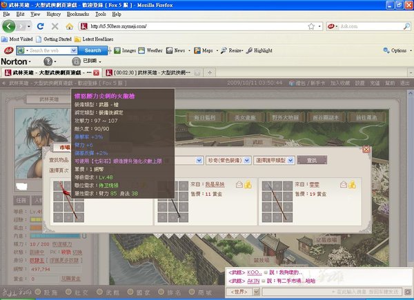 未命名.JPG