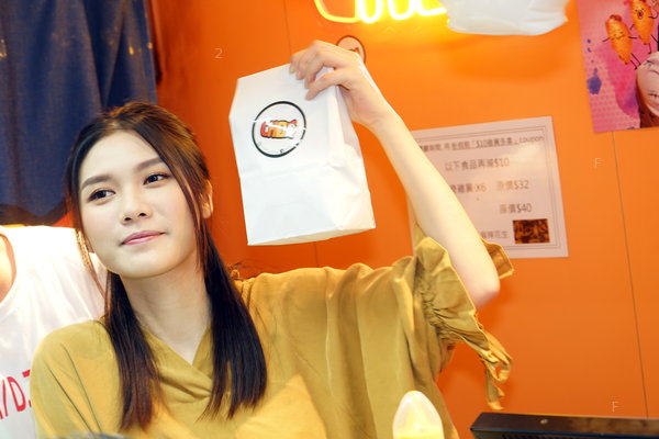 Weekly-190501_26.JPG