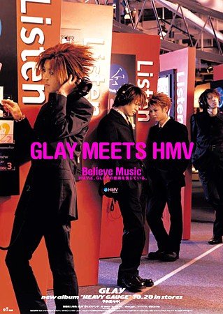 GLAY40.JPG