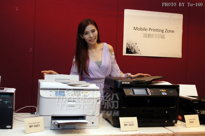 Epson-PR1405_09.JPG