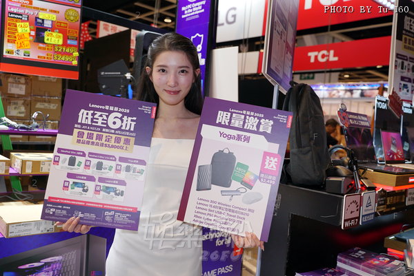 HKCEC-PR-250821_12.JPG