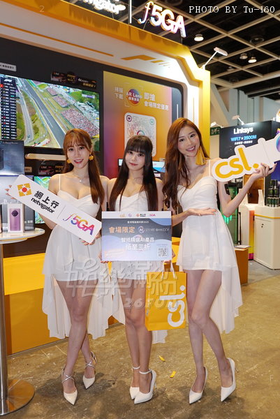 HKCEC-PR-250821_17.JPG