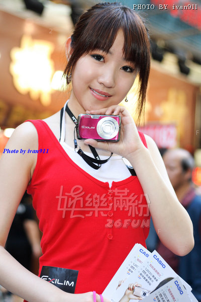 IMG_6953dppsnp.jpg