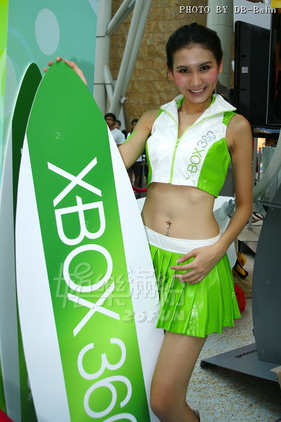 Xbox-090716_077.jpg