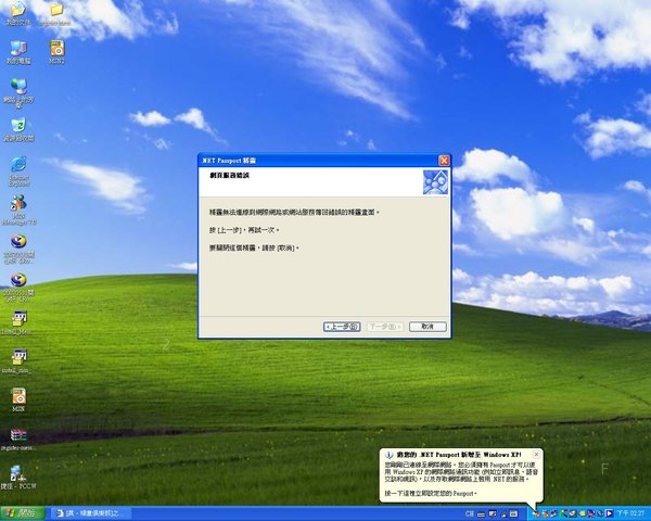 654.JPG