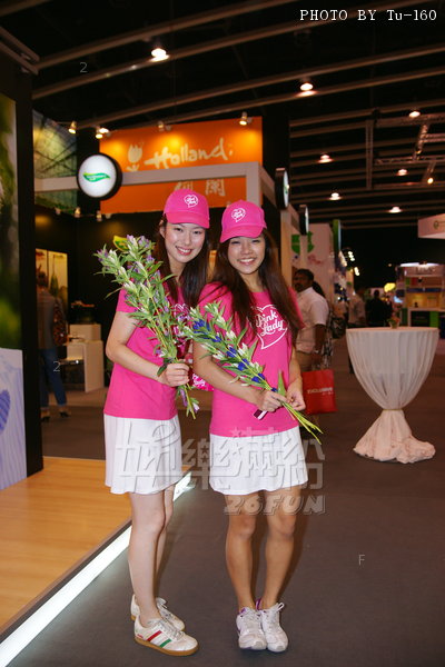 Fruit-expo1109_05.jpg