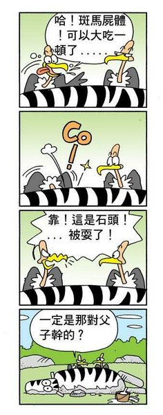 大餐.jpg