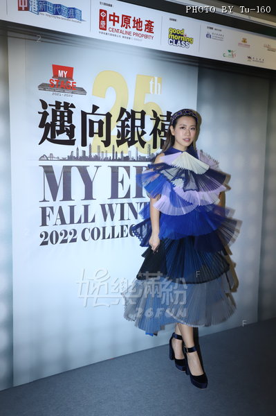 MAStage-2208FW_304.JPG