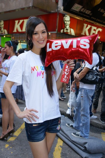 Levis-MK100501_06.jpg