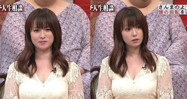 深田恭子cover.jpg