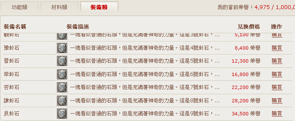 圖片1.JPG