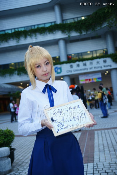 Cosplay-cityU_1043.jpg